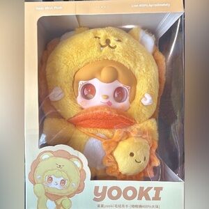 Yooki Dream Pocket 400% Series Plush Lion Doll